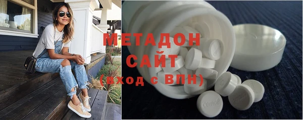 мескалин Аркадак