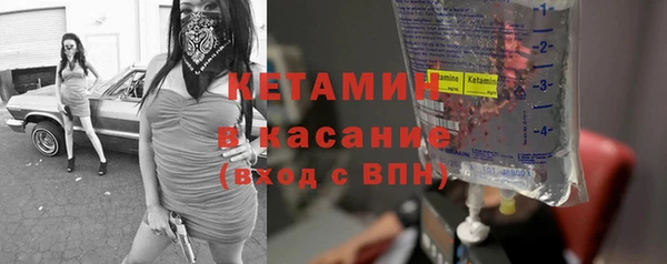 мескалин Аркадак