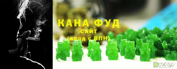 мескалин Аркадак