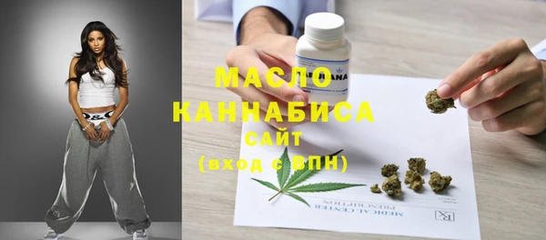 ECSTASY Армянск