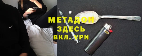 мескалин Аркадак
