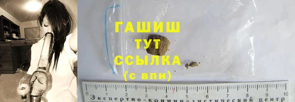 мескалин Аркадак