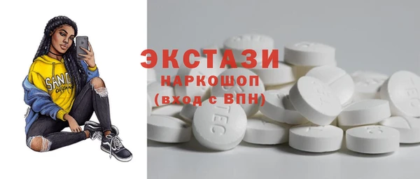 мескалин Аркадак