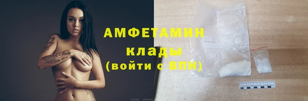 мескалин Аркадак