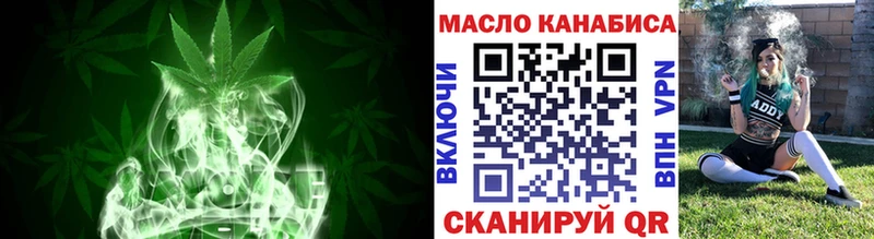 ТГК концентрат  Балей 